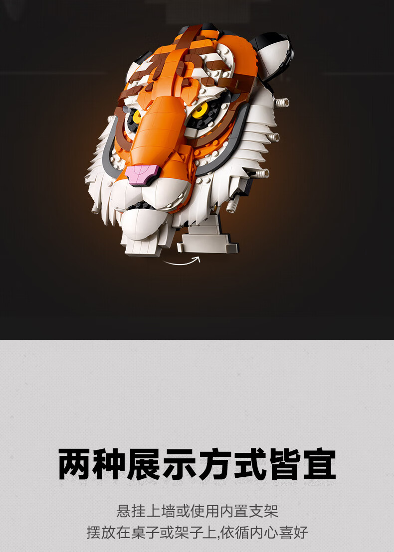 详情图片