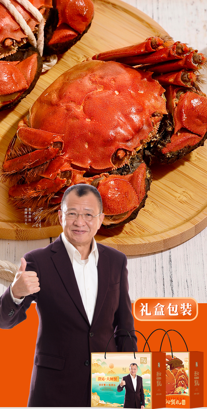 详情图片