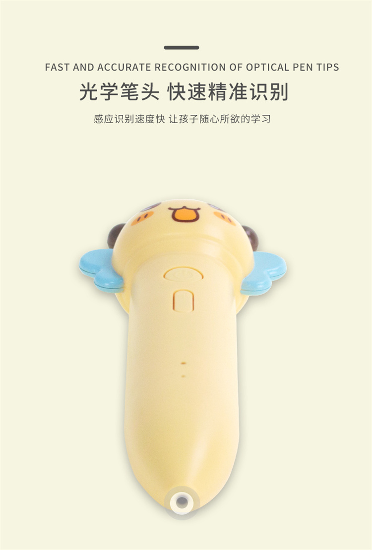 详情图片