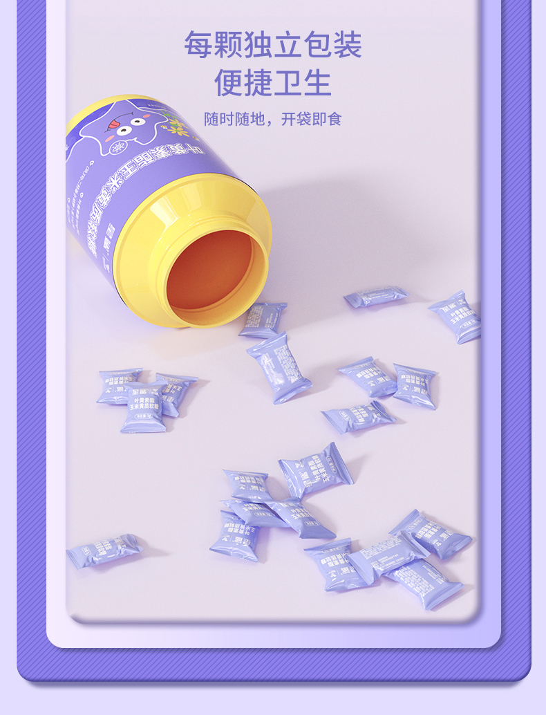 详情图片