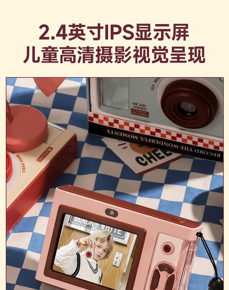 详情图片