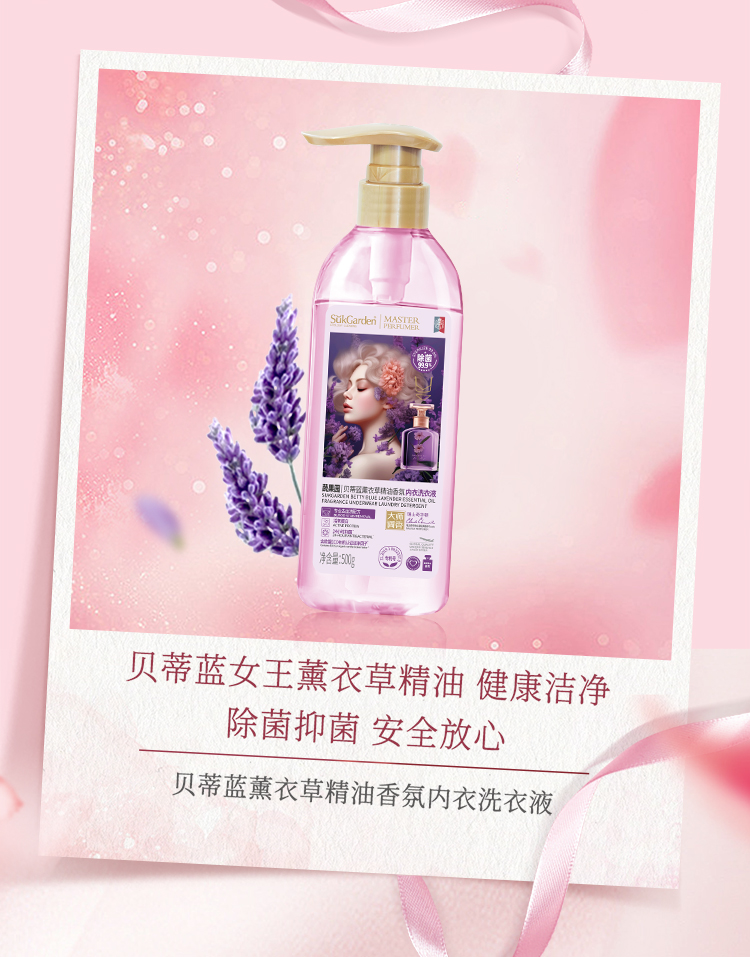 详情图片