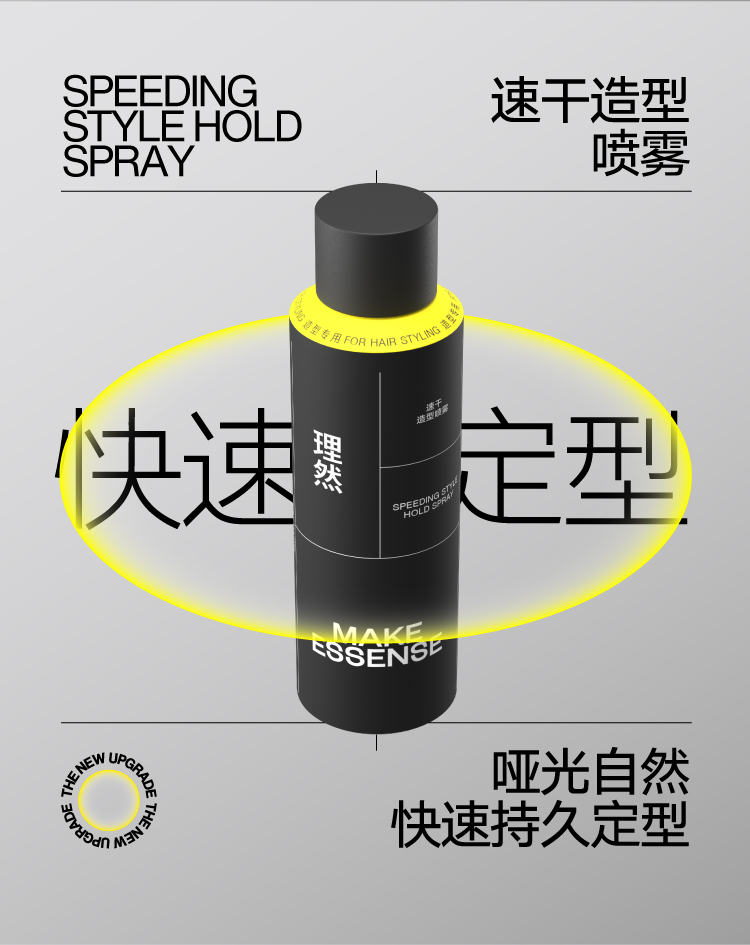 详情图片