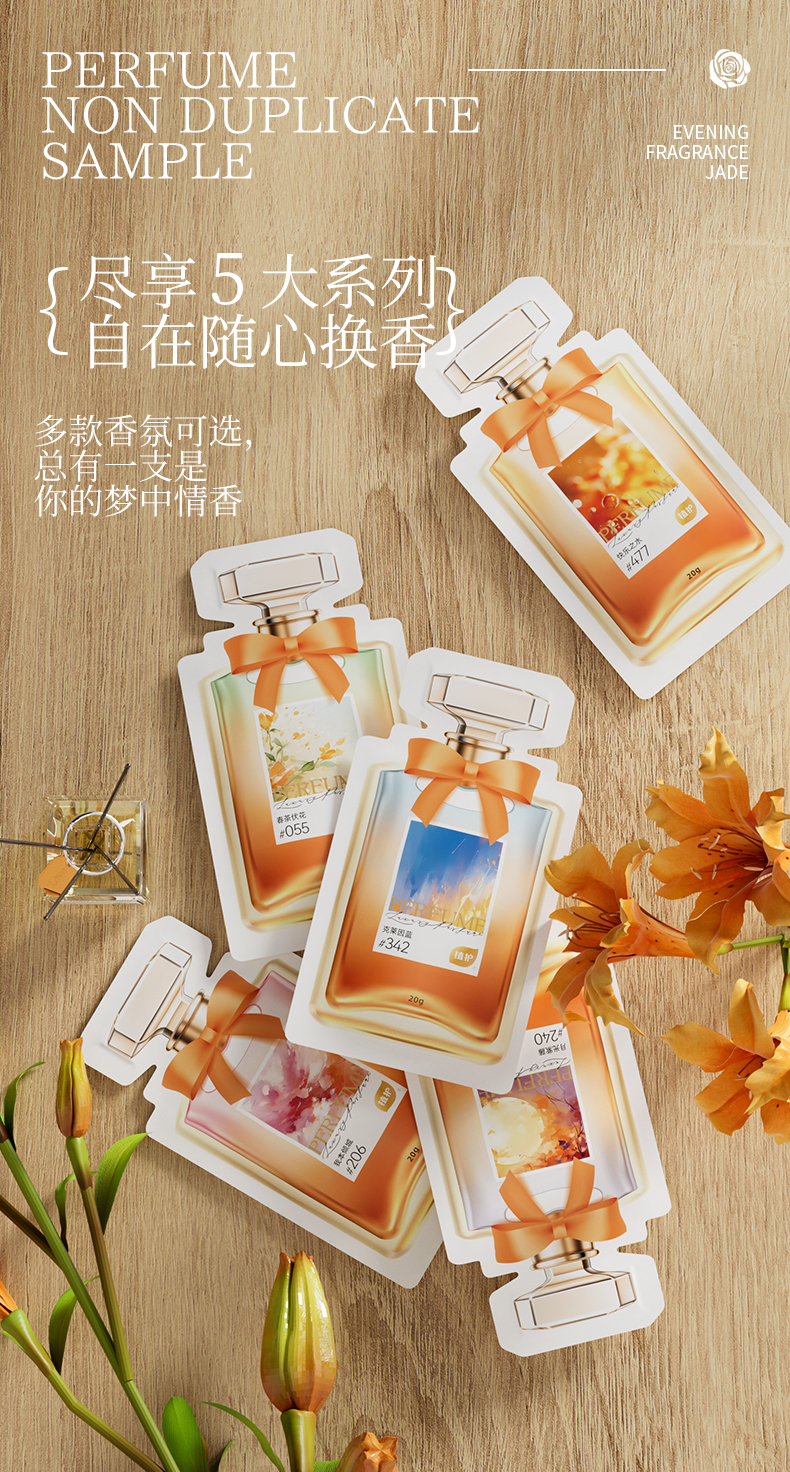 详情图片