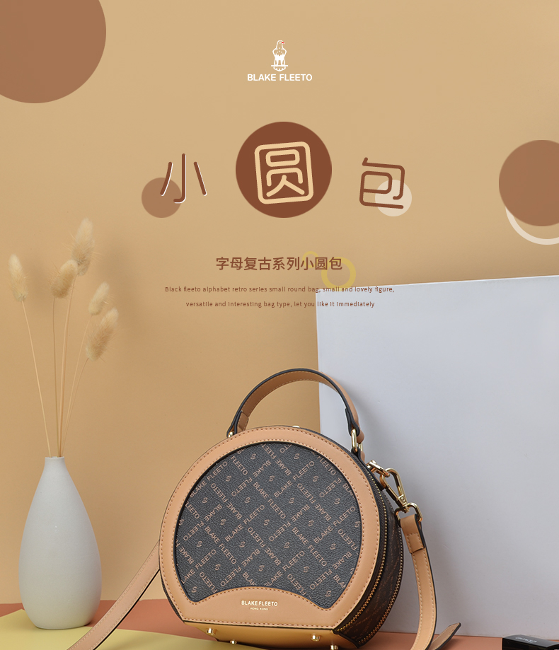 详情图片