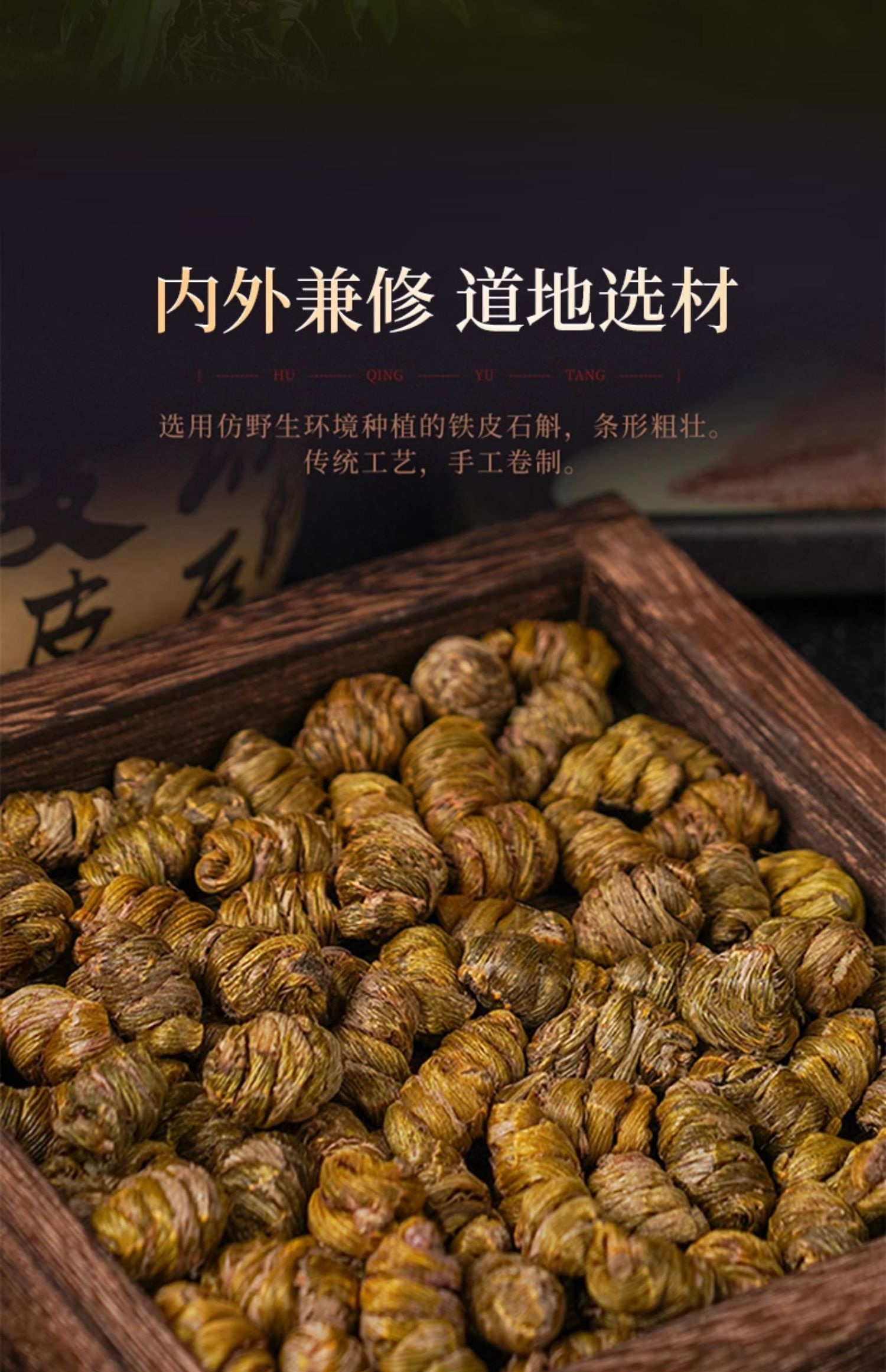 详情图片