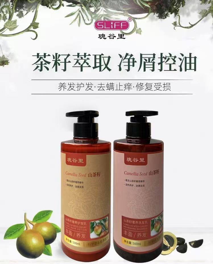 详情图片