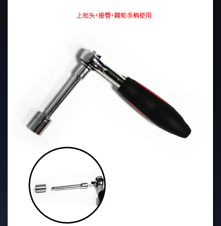 详情图片