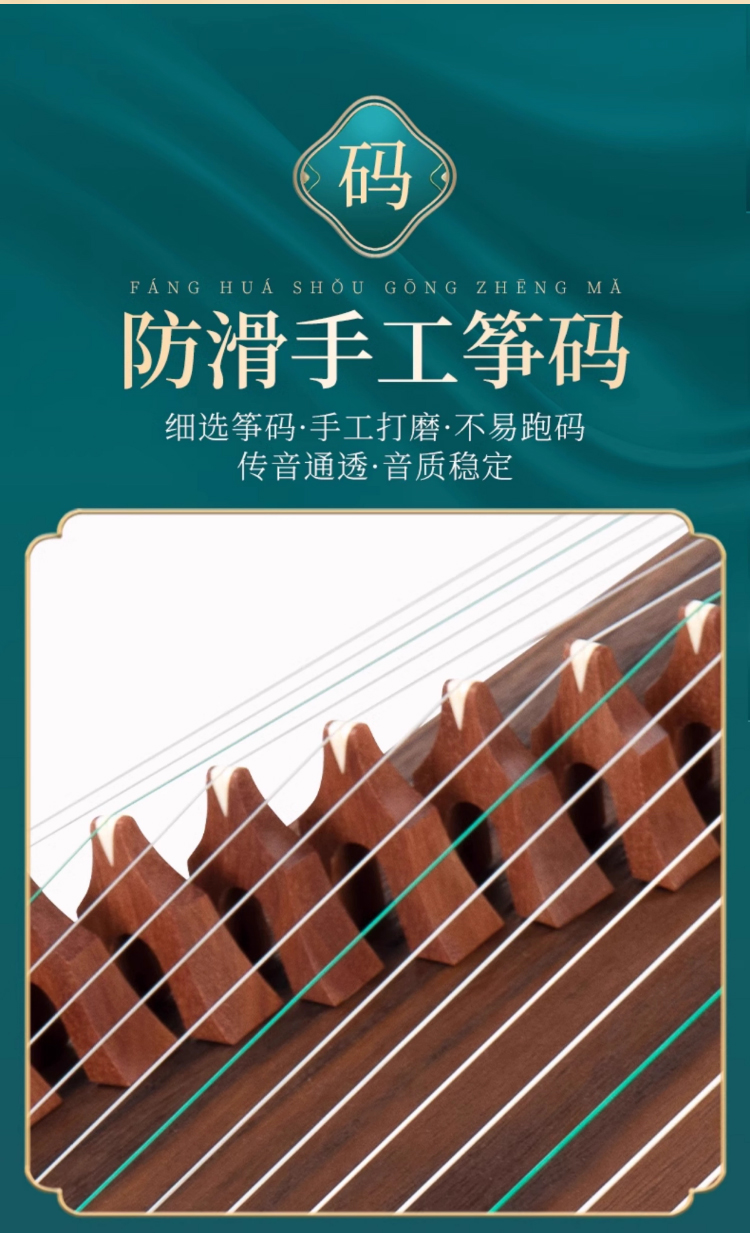 详情图片