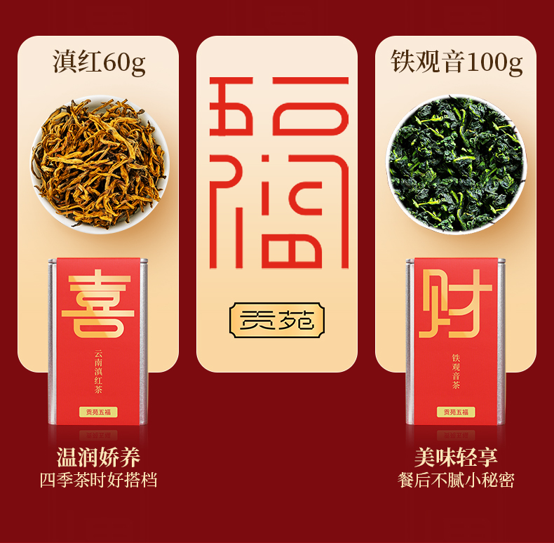 详情图片
