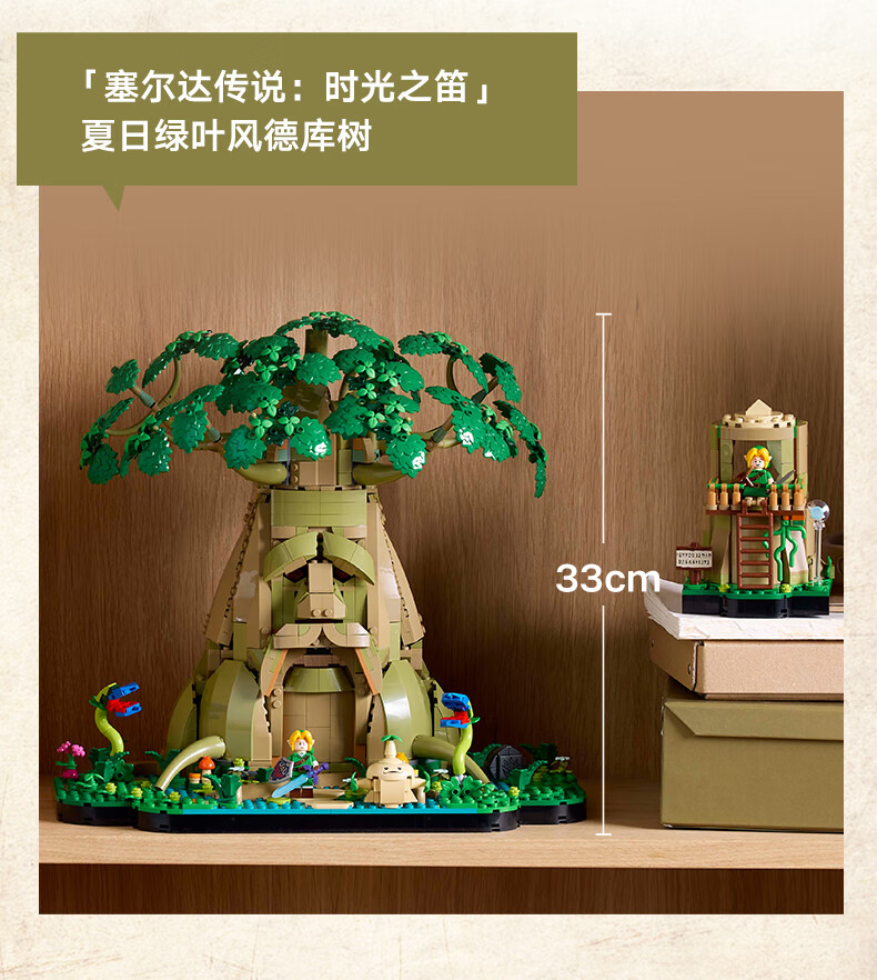 详情图片