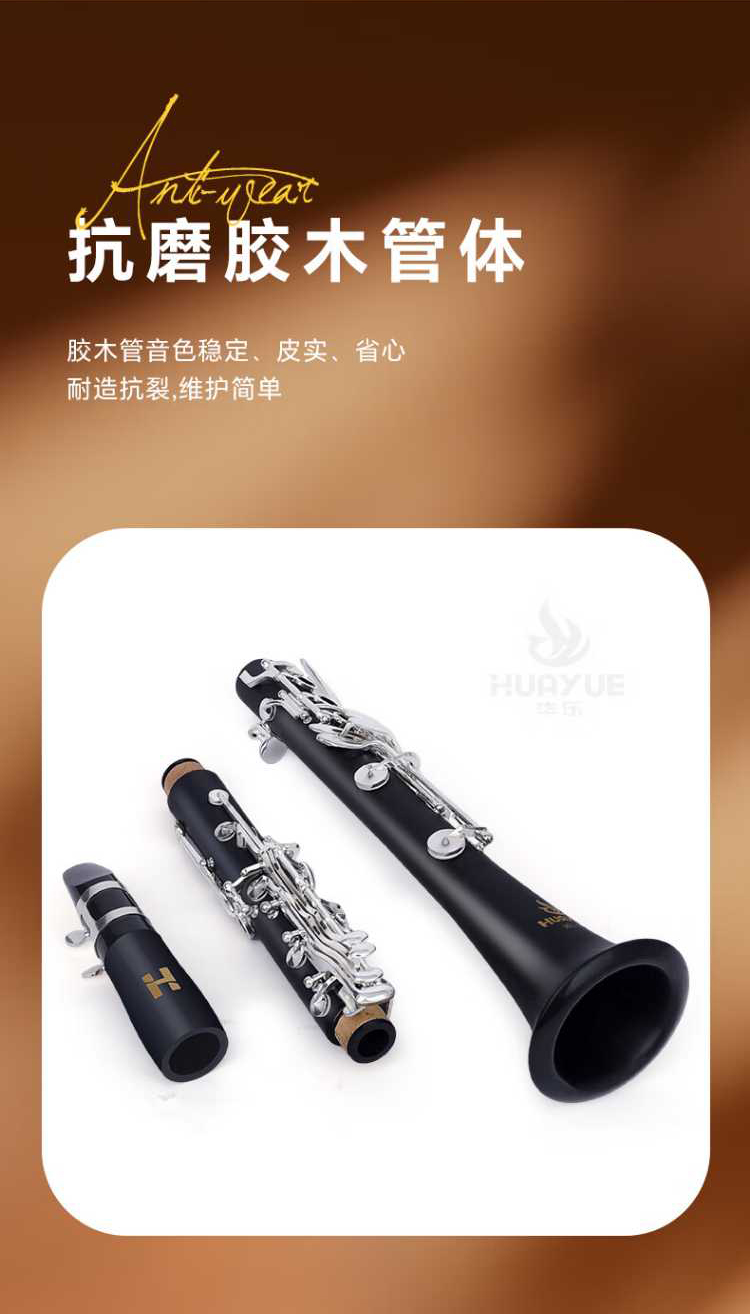 详情图片