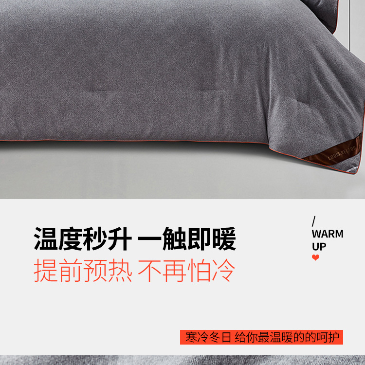 详情图片