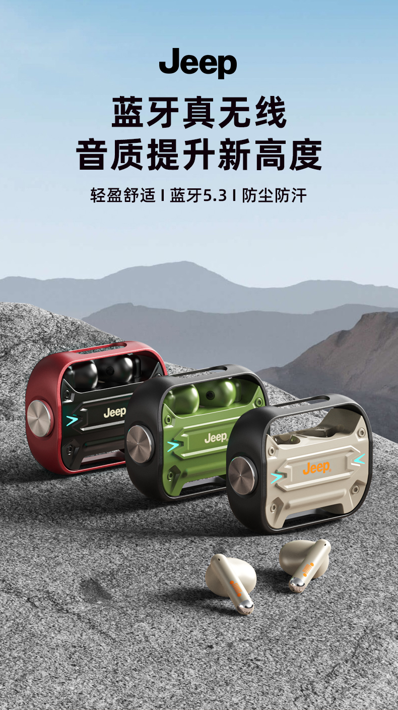 详情图片