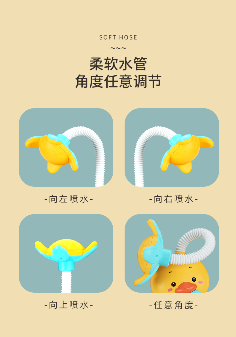 详情图片