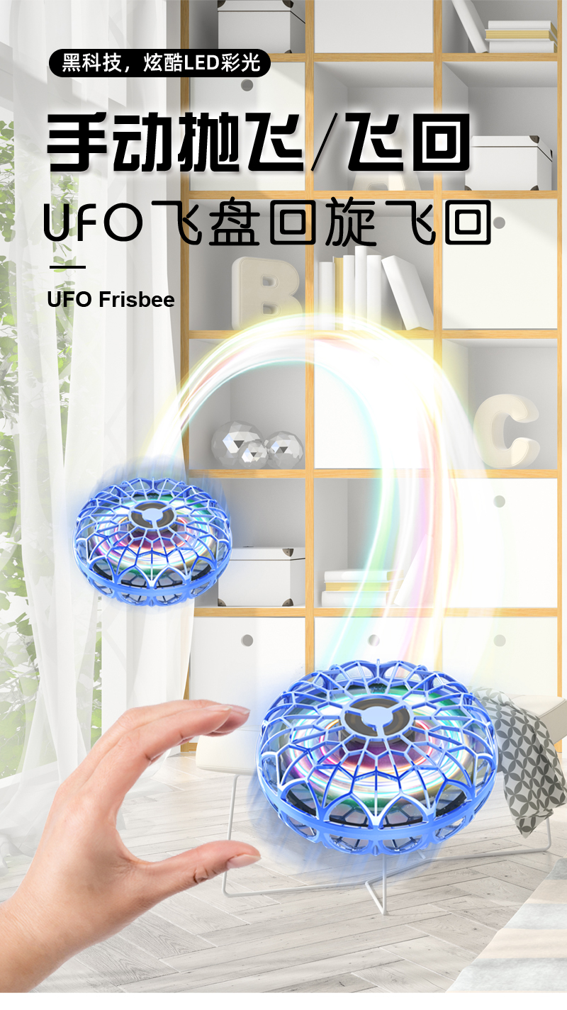 详情图片