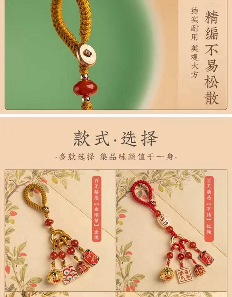 详情图片
