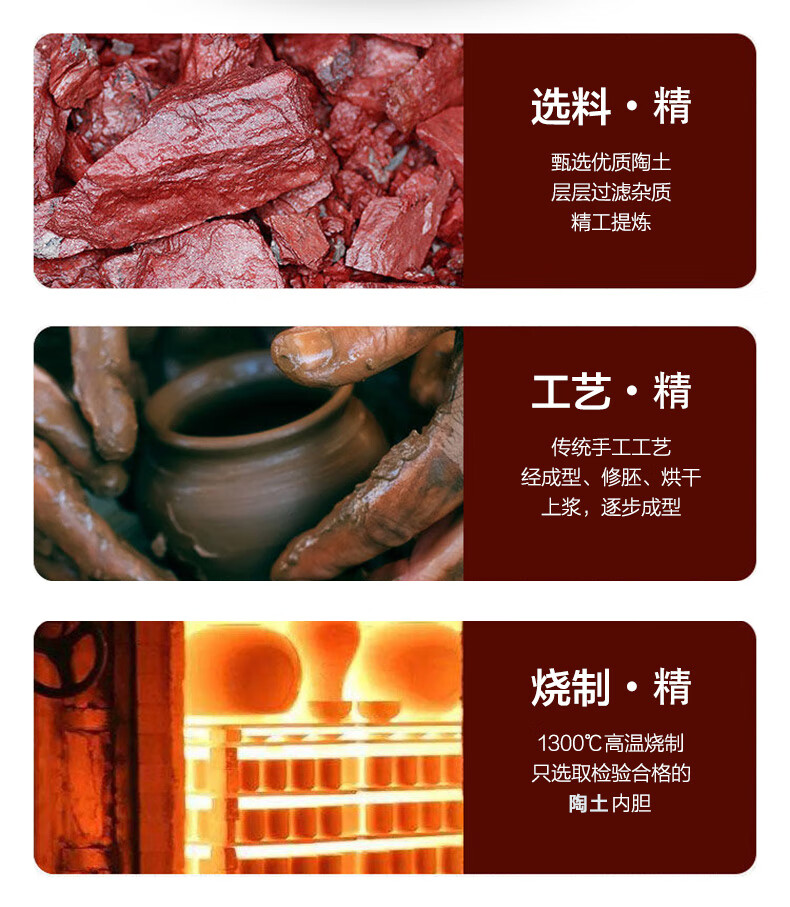 详情图片