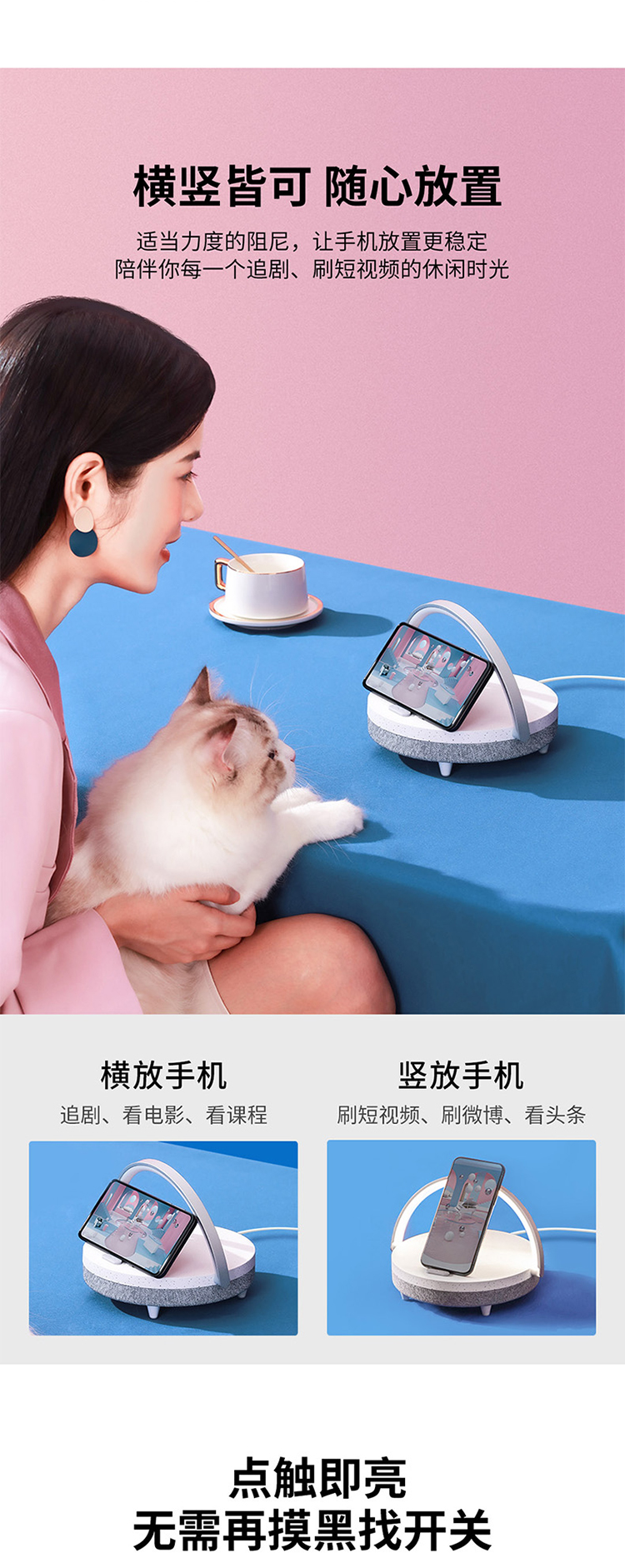 详情图片