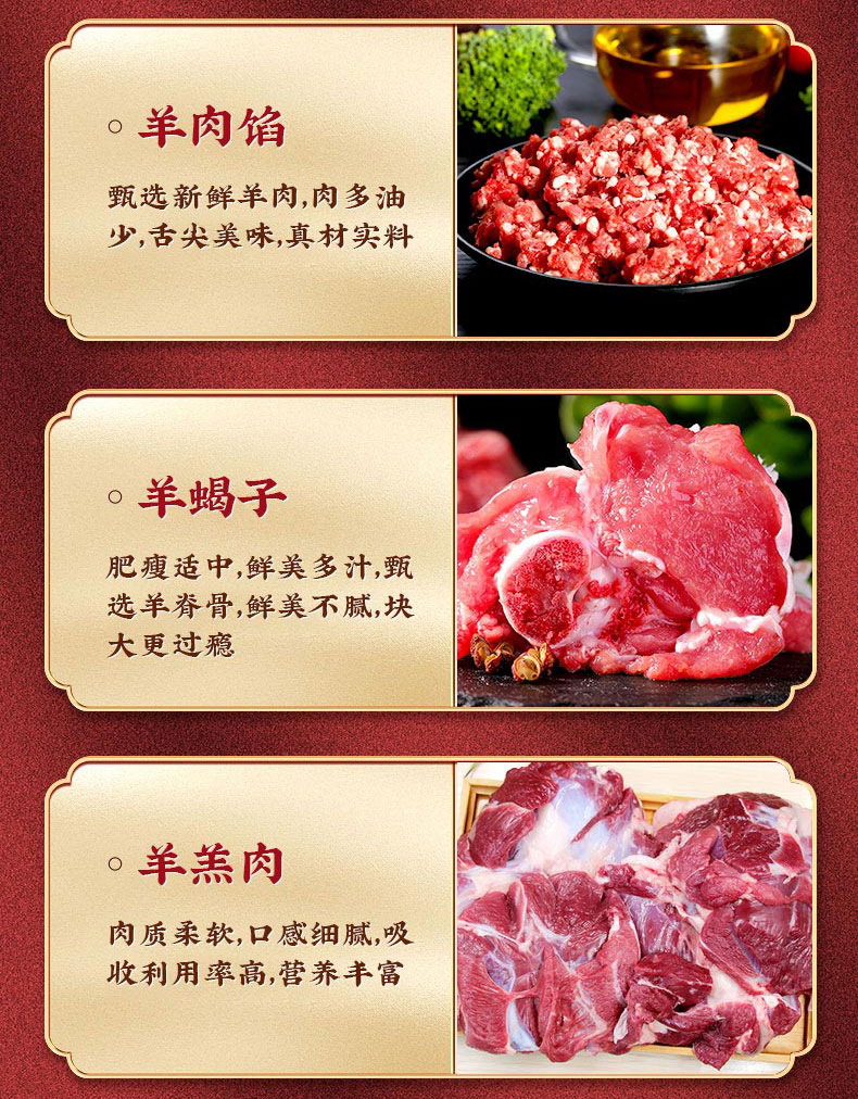 详情图片