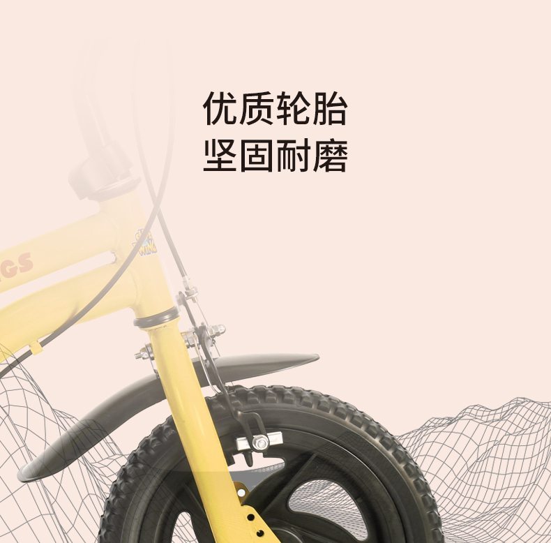 详情图片