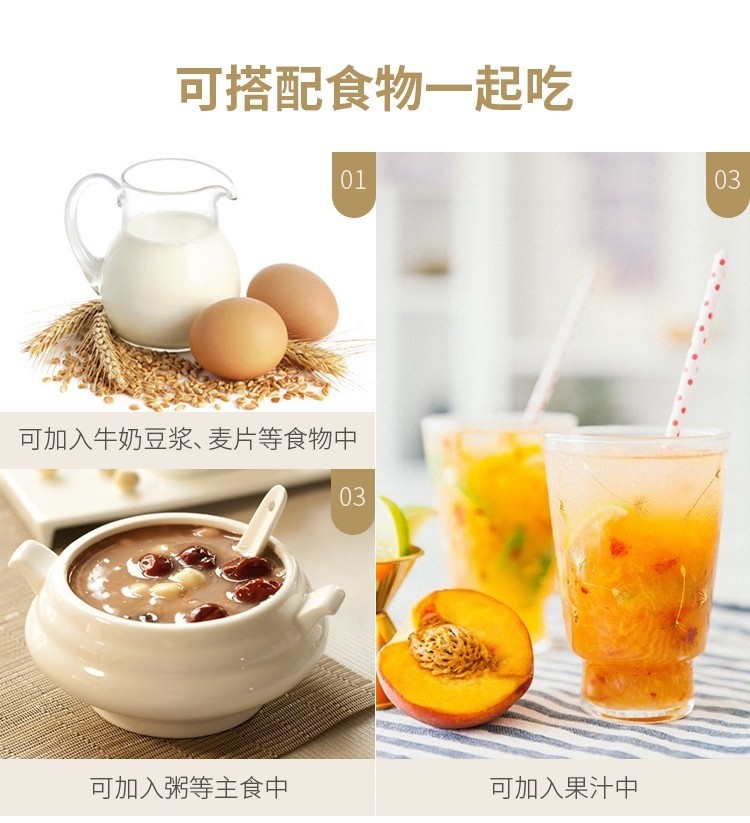 详情图片