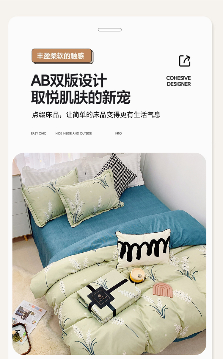 详情图片