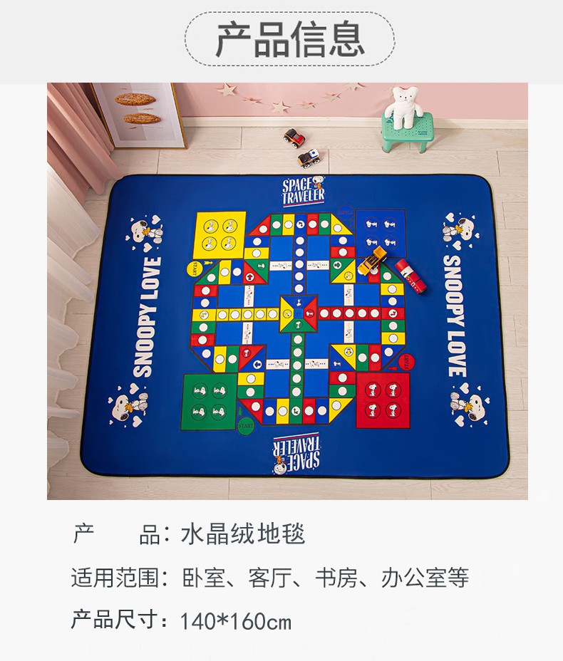 详情图片