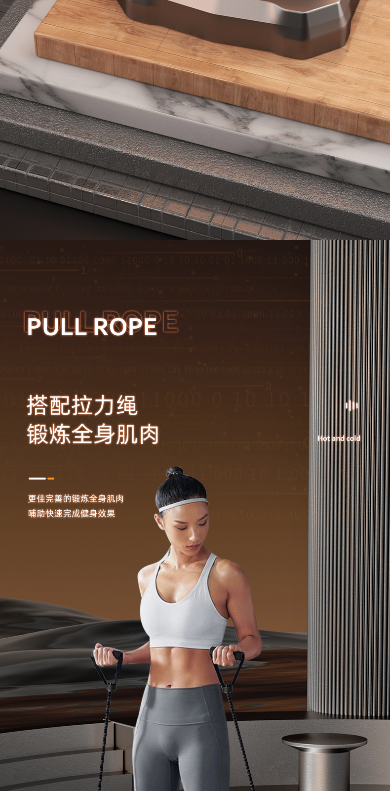详情图片
