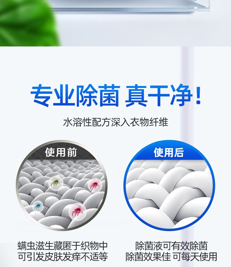 详情图片
