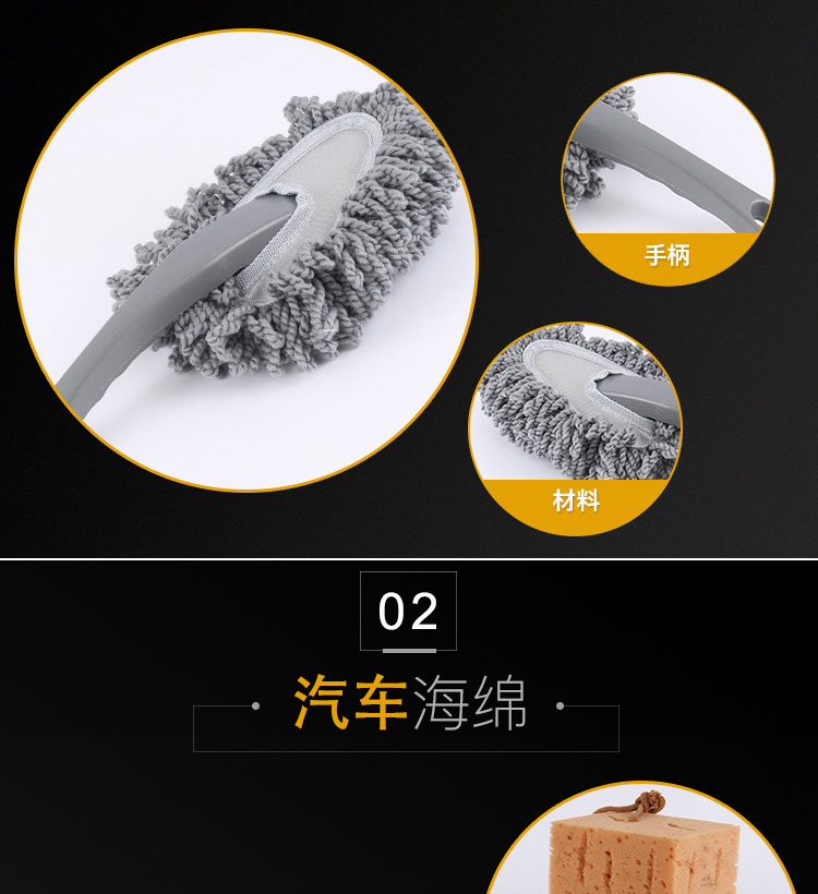 详情图片