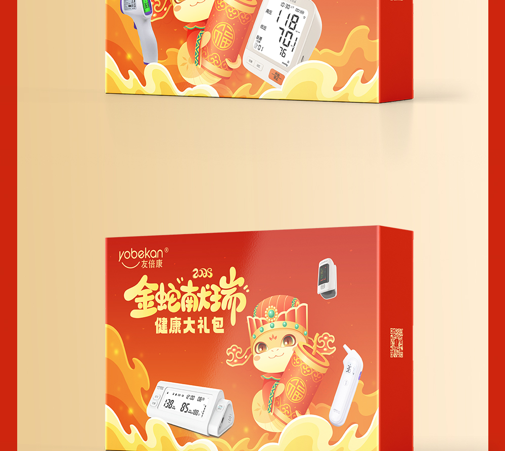 详情图片