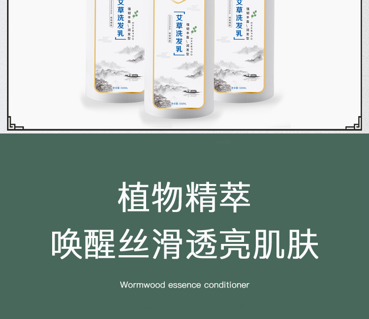 详情图片