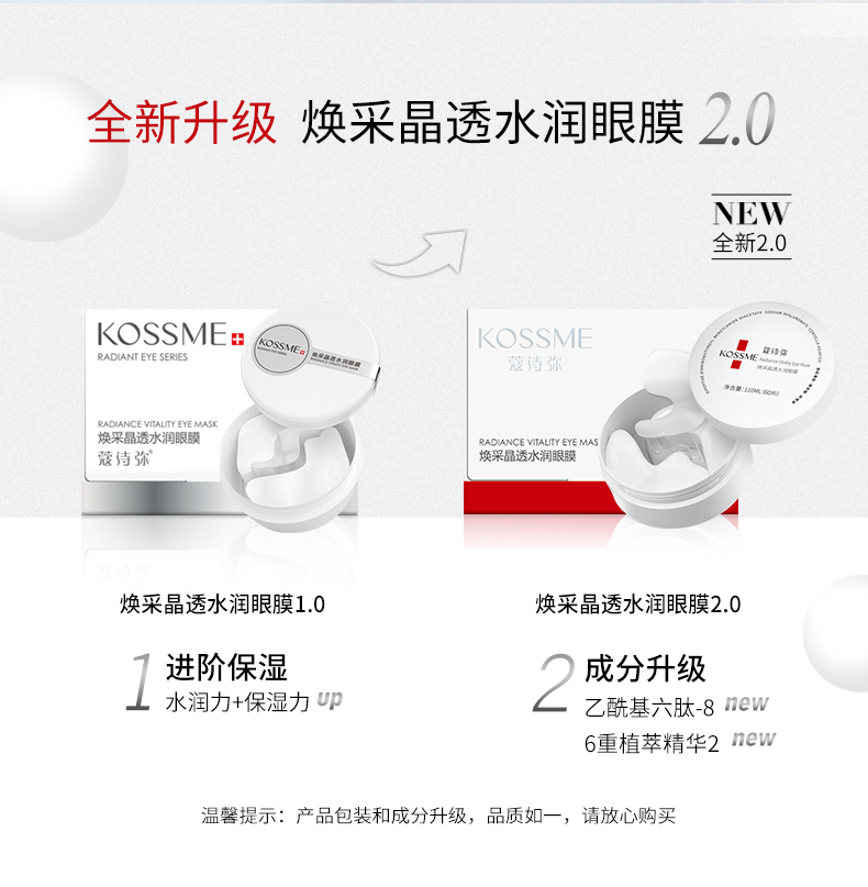 详情图片