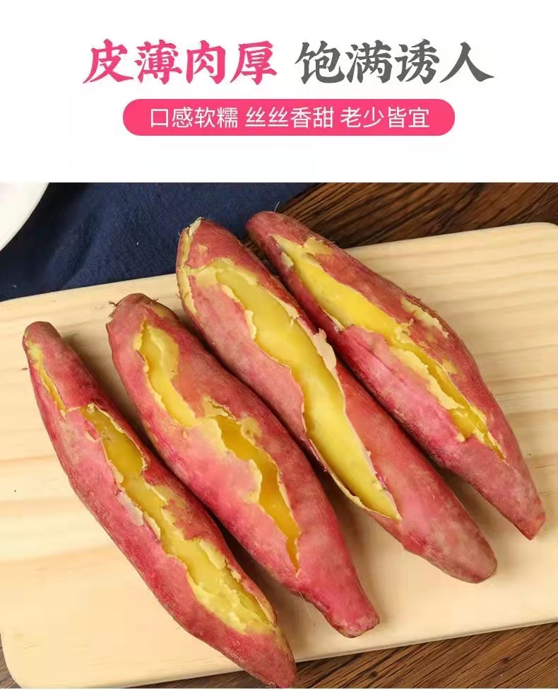 详情图片