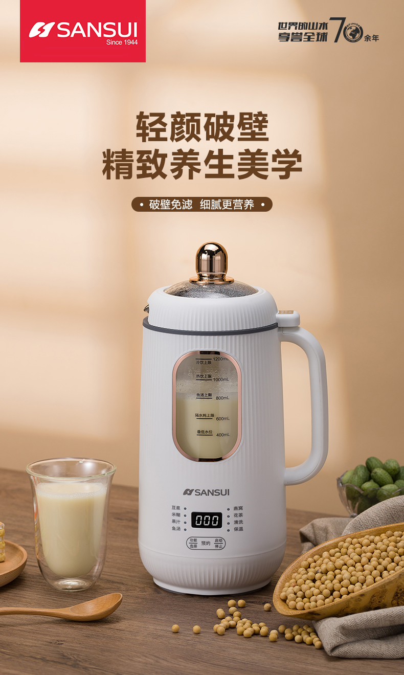 详情图片