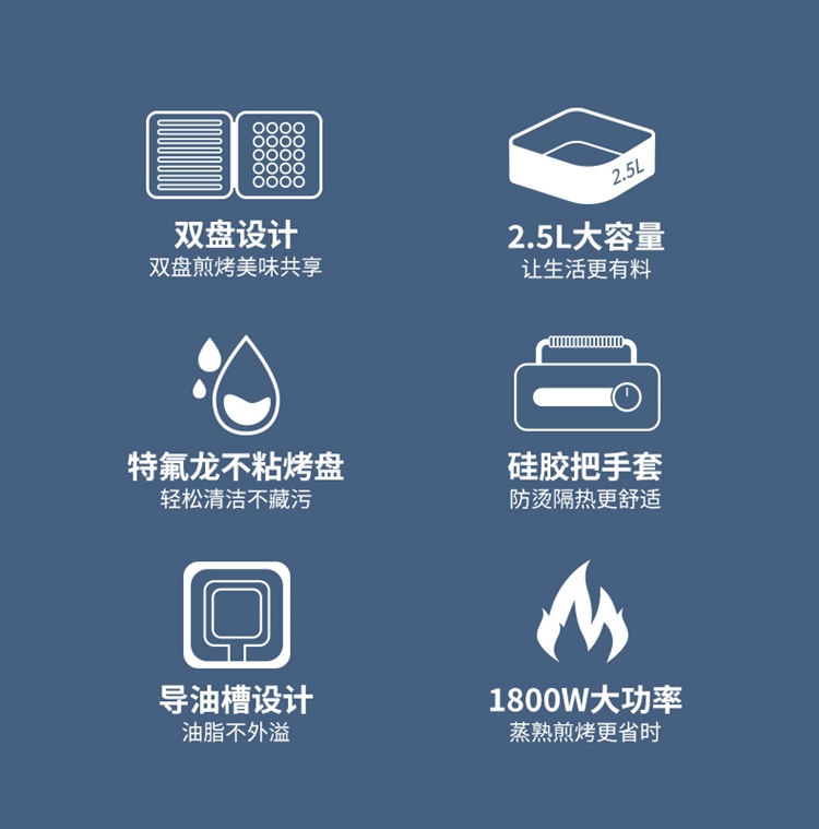 详情图片