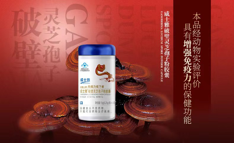 详情图片