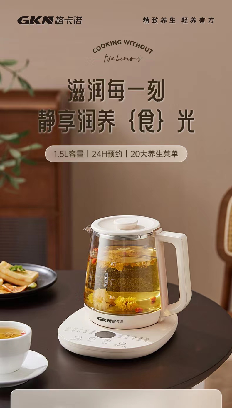 详情图片