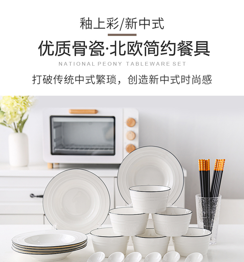 详情图片