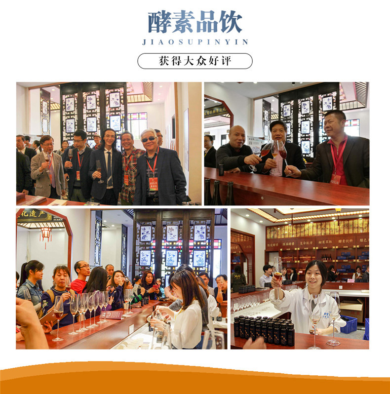 详情图片