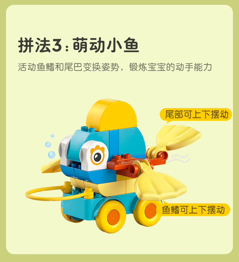 详情图片