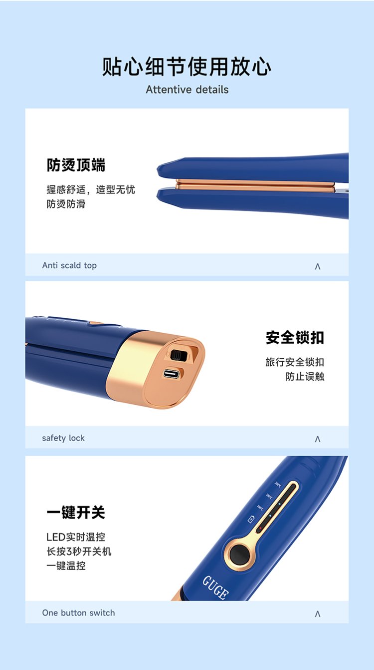 详情图片