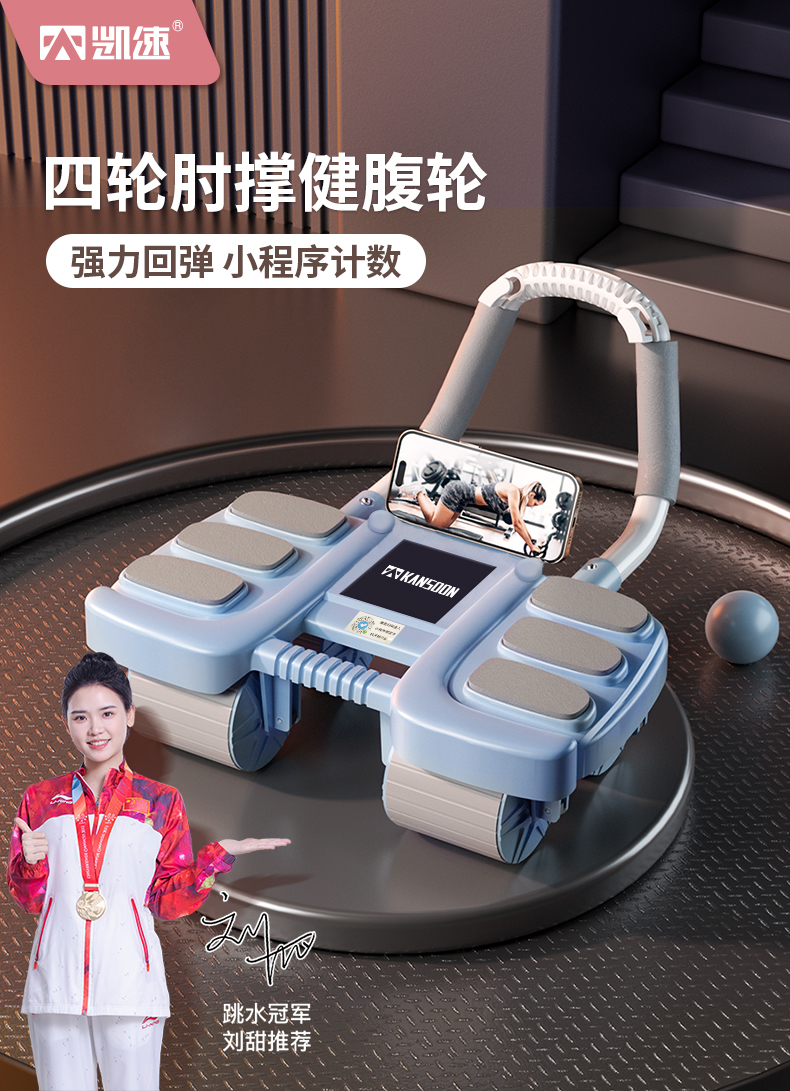 详情图片