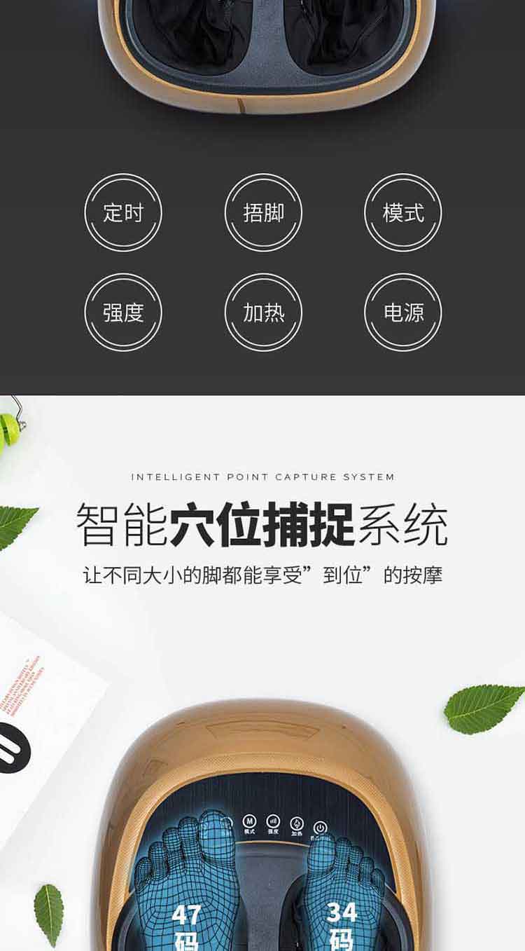 详情图片