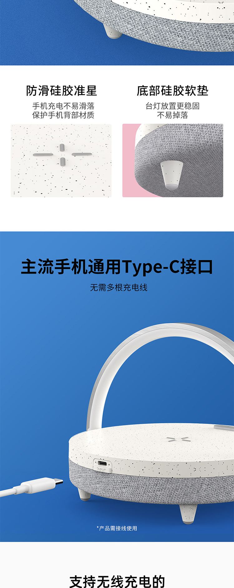 详情图片