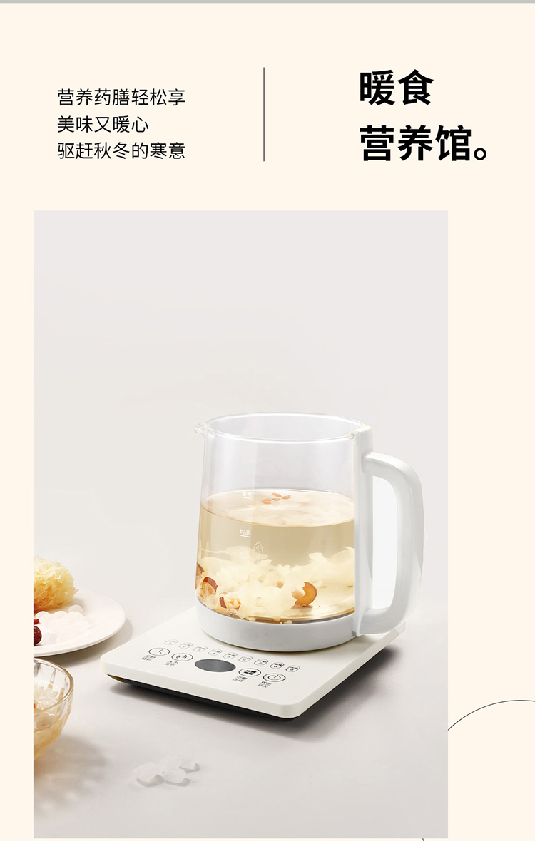 详情图片