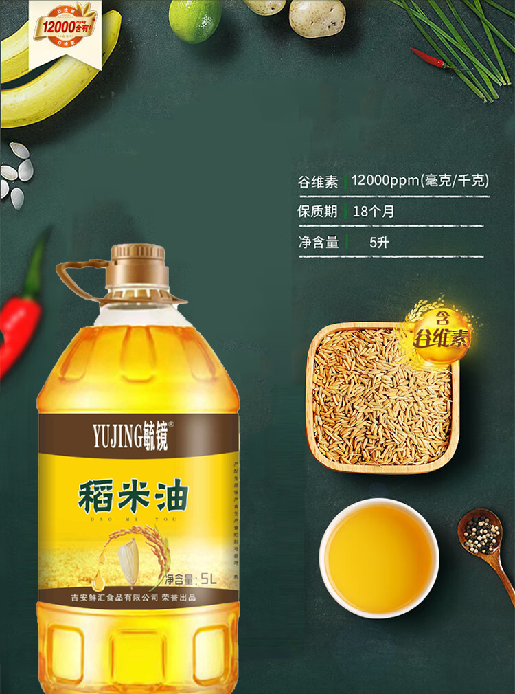 详情图片