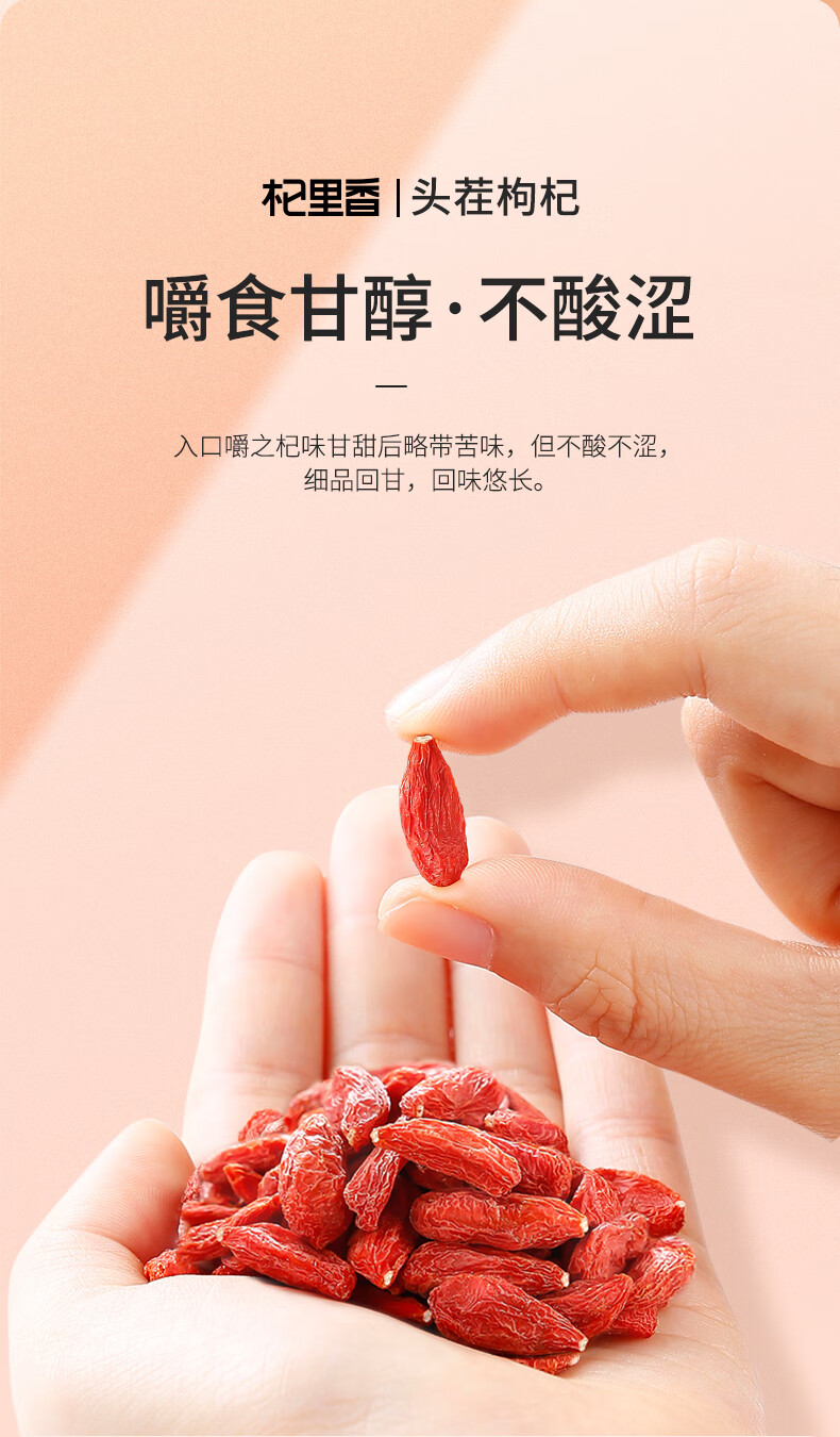 详情图片