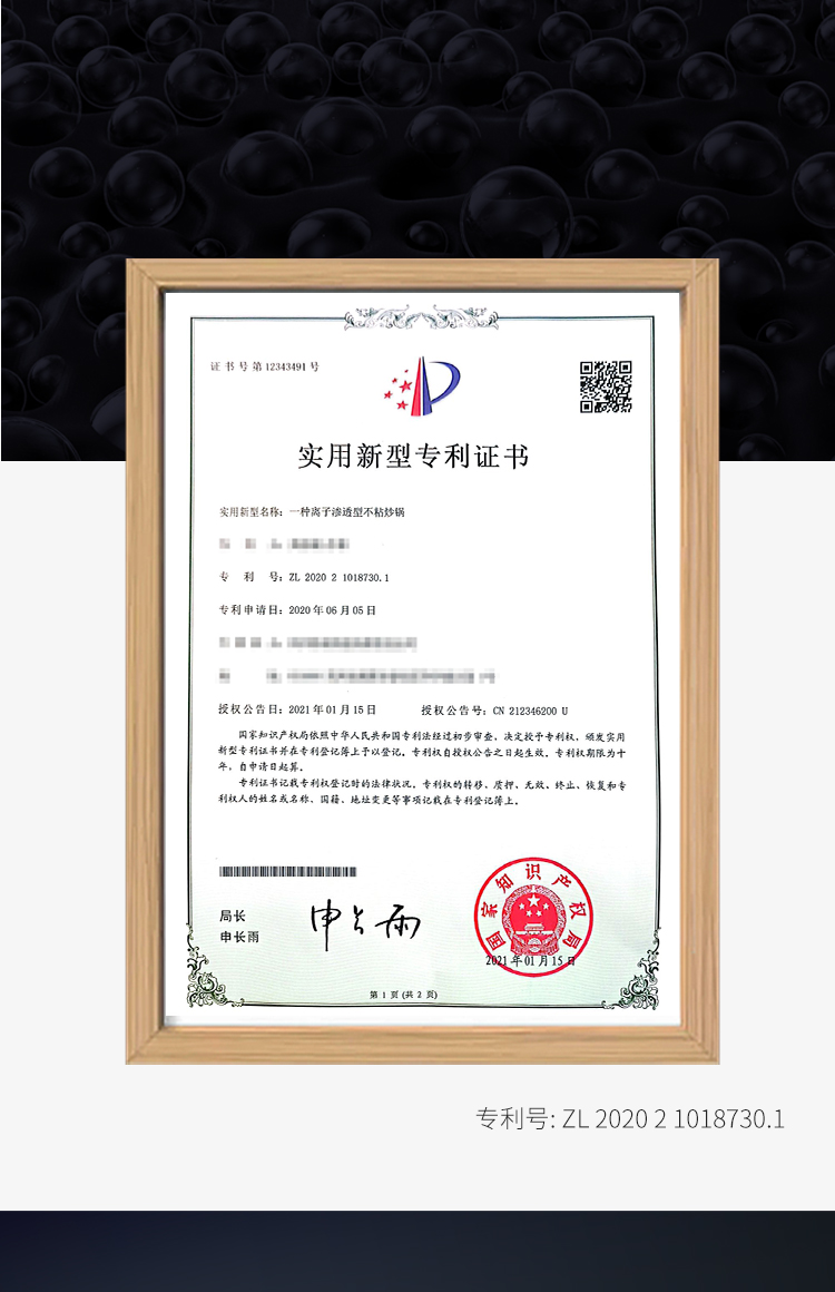 详情图片